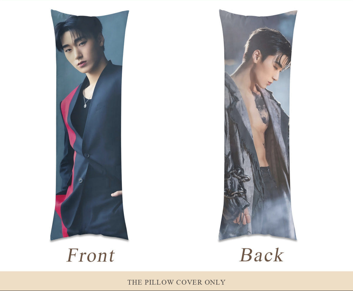 Ateez San Full body pillow case - double sided in 3 sizes Ateez full size pillow case - Aniteez pillowcase