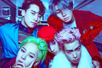 Big Bang Stickers - Beyond The Shoppe