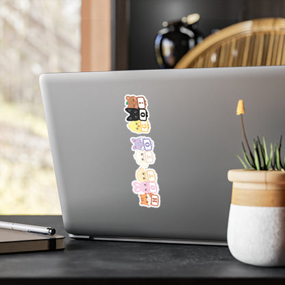 Ateez  Aniteez Hot To Go! ATINY Vinyl Decals, Fun Stickers - Water, UV and Scratch Resistant!
