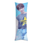 Enhypen Sunoo  Full Body Pillow Case - Double Sided Full Body Pillowcases - 3 sizes!