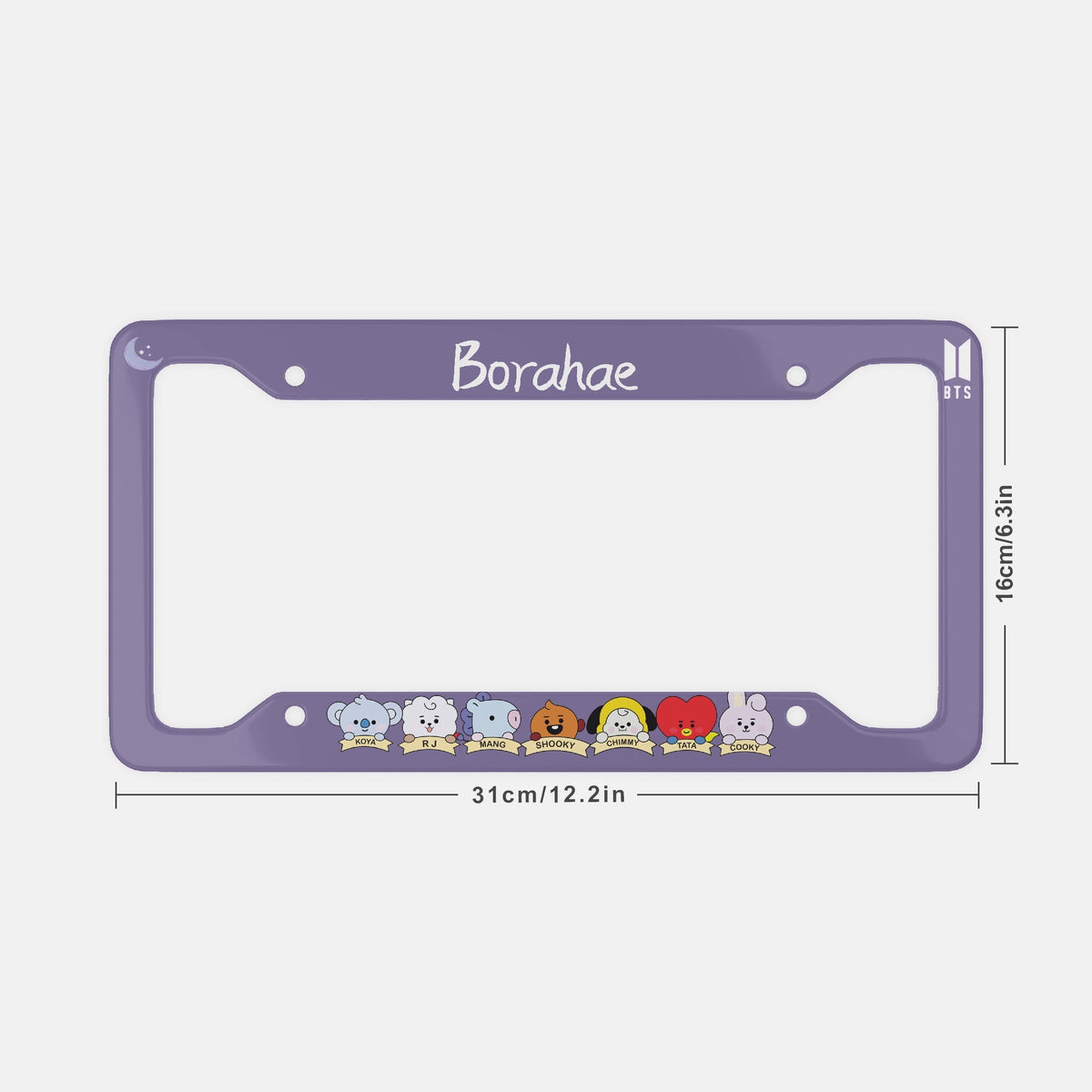 BTS Borahae BT21 character Metal License Plate Frame - Great gift for your favorite Army's Car! - Beyond The Shoppe