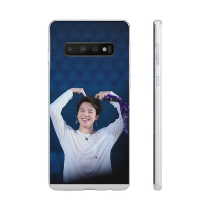 BTS Jimin In Concert Cell Phone Case - iPhone, Samsung and Custom Covers - K - Pop Phone Covers, Gifts for Fans, Stylish Cell Phone Accessories - Beyond The Shoppe