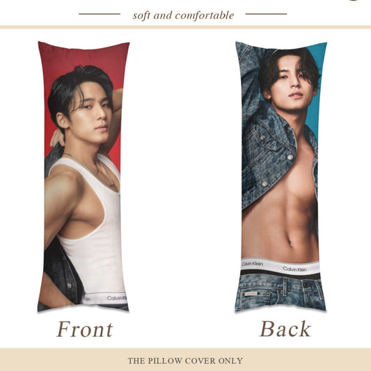 Seventeen Mingyu Full Body Pillow Case - Double Sided Full Body Pillowcases - 3 sizes! - Beyond The Shoppe