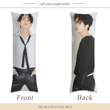 The Boyz Younghoon Full Body Pillow Case - Double Sided Full Body Pillowcases - 3 sizes! - Beyond The Shoppe